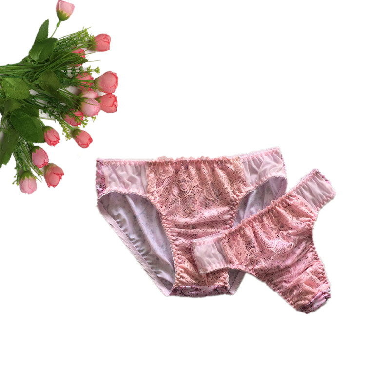 New gay người đàn ông đồ lót t - đánh giá và giá Trunk Breathable Men