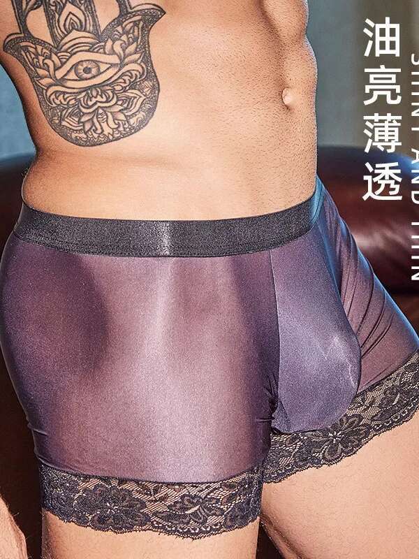 Men's Boxer Panties Oil Shiny  - đánh giá và giá Pouch Boxer Pouch